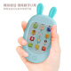 Bainshi children's toys boys and girls toys infant early education phone fun music toy mobile phone YZ08 blue