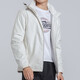 Brelrmon Plus Samtjacke Windbreaker Männer und Frauen Schweißjacke einschicht einschichten Herbst und Winter Windproof warme Weichschale Arbeitspeakkleidung koreanische Version Outdoor Jacke 9930a-2 Ginkgo White-Men [Camouflage] m