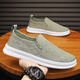 Huili canvas men's shoes with all seasons breathable thin one-foot sports and casual board shoes ice silk old Beijing cloth shoes odor-proof trendy shoes gray 41