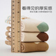 Growing baby socks, autumn and winter type A cotton socks, newborn baby pure cotton boneless mid-calf socks that do not tighten the legs, winter cotton socks, striped monogram, 5 pairs, 0-1 years old, S size (recommended foot length 10-12CM)