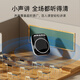 十度S308小蜜蜂扩音器 教师专用讲课扩音机 大音量户外喇叭 导游长续航防啸叫喊话器 有线麦克风 蓝色