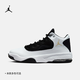 耐克（NIKE）Jordan乔丹MAX AURA 2男运动鞋夏缓震轻便支撑抓地 白色/金属色/黑(ck6636-107) 42