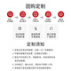 膳魔师（THERMOS）不锈钢保温杯大容量泡茶杯水杯办公商务杯子团购定制毕业礼物TCMV 松竹 550ml