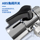 
Jingwanhui universal water purifier accessories Faucet single-cut converter Quick connection 2-minute single-cut valve water distributor adapter switch with universal connector W897