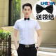 XQBKUW伴郎服夏季男兄弟团衬衫婚礼服白色西装修身结婚服新郎服 【长·袖两件装】白色+白色 +领结 2XL 建议140斤以内