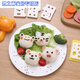 Junmo rice shape mold Japanese rice ball DIY model children's food supplement cartoon baby cooking grinder sushi full set of 7 transparent sushi making DIY