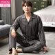 维多利亚的格调睡衣男士棉家居服长袖可外穿2022年新款套装春秋季 3882 M 体重50-