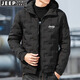 Jeep Spirit Ropa de algodón Jeep Ropa de pan para hombres Manga larga Jacket de invierno Invierno Invierno Ropa de algodón Top Grey XL (120Jin [Jin es igual a 0.5 kg] -135Jin [Jin es igual a 0.5 kg])
