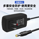 
Security Like DC12V1A power adapter Monitoring camera DC voltage stabilization switching power supply ABLK-T1101