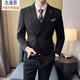 Jason's high-end woolen suit jacket men's autumn and winter business formal double-breasted casual suit suit Korean version slim black (suit + vest + pants) 3XL (150-165Jin Jin equals 0.5kg)