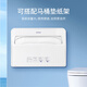 SVAVO seat cushion paper box household disposable toilet seat paper holder toilet cover holder toilet paper holder toilet seat paper holder half seat cushion paper