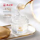 
The House of Swallows [Dragon Boat Festival Gift] Star Diamond Bowl of Swallows Bird's Nest 100g*10 Bottle Instant Bird's Nest Gift Box Nutritional Business Gift Star Diamond Bowl of Swallows