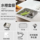 科勒（KOHLER）普罗304不锈钢手工加厚水槽洗碗池大容量厨盆洗菜盆3664T 3884T小单槽（480MM）