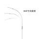 SUNJOY national A-level remote control LED eye protection lamp reading lamp bedroom bedside lamp study piano floor lamp