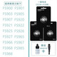 PUERBAN is suitable for FLYCO electric shaver head three-head FS966 FS967 FS968 FS969 head blade mesh cover shaver bracket accessories FS965 integral head