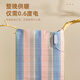 Huanding Electric Blanket Electric Mattress Single Graphene Waterproof Anti-leakage Automatic Power Off Small Single Dormitory for the Elderly