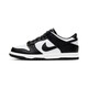 Nike (Nike) Chaussures pour femmes dunk Low (GS) Chaussures sportives à usure de panda noir et blanc pour femmes cw1590-100 CW1590-100 Panda noir et blanc 38,5 CW1590-100 Black and White Panda 38.5