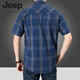 JEEP SPIRIT夏季短袖衬衫男纯棉宽松大码装格子双口袋工装上衣SPIRIT 5009-卡其 5XL