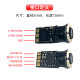 Yunqige Módulo de espejo HD ultra Short Hd personalizado OV9734 La sonda de detección de reparación de automóviles de tubería industrial puede proporcionar una advertencia de alta temperatura 80 profundidad de campo 30-80 mm +1.5 metros de línea