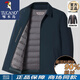 Woodpecker (Tucano) Chaqueta de plopa masculina para personas de mediana edad y ancianos puede extraer cuadro de línea interior extraíble Wear Winter's Winter's Winter's Winter Whan Warm Wathing Number 866 Navy Blue [Style Syle] L [recomendado 120-140 Jin [Jin equivale a 0.5 kg]]]