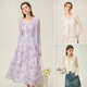 
Fan Silan thin long-sleeved sun-visual sweater cardigan for women's summer sweet hollow air conditioner shirt 24FS12119 white L