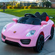 Agent Lu Beibei Children's Elektroauto Vierräder können aus der Ferne sitzen, ein schwankendes Jungen- und Mädchen-Babyspielzeug und das Kutschen aufladeten Pink + kleine Batterie Single Drive + Musik