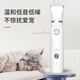 Laiwang Brothers pet shaver four-in-one cat shaving clipper for dogs, electric nail polish and hair trimming, rechargeable model
