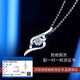 Grace Girl Platinum Cupid Diamond Necklace Women's Light Luxury Platinum Pendant Love Collarbone Chain for Girlfriend Chinese Valentine's Day Gift Platinum Diamond Cupid Necklace + Light Luxury Gift Box