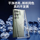 韩国Ringke三星S23ultra手机壳保护套SAMSUNG全包防摔透明保护壳新款磨砂硅胶创意潮牌 【首尔设计】真机开模#军事级防摔 s23ultra