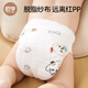 欧孕（OUYUN）尿布裤可水洗尿戒子纯棉纱布纸尿裤一体式防侧漏新生婴儿尿片 纯白尿布裤 5条装 L码 44x43cm（2-6个月 10-18斤）