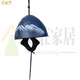 Nie Zhuang Feng CHIME suspendu japonais Feng Feng CHIME B&B Metal Retro and Scenic Area Balcony Courte Temple Temple Prayer Cons (avec signe imperméable)
