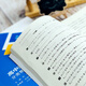 
[Can be sure of the authentic version] Classification and refinement of real questions for high school mathematics competitions, all 2 books, SN6225