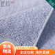 Imabari (IMABARI) JD Logistics Japan direct mail TAKUMI JIRUSHI pure cotton soft absorbent men's and women's bath towel gray bath towel made in Japan imported from Japan high quality