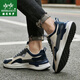 Heni Paul men's shoes high-end brand cowhide casual dad shoes men's 2025 new sports shoes soft sole non-slip leather shoes versatile blue leather face 9913 41 (255mm) sports shoes size