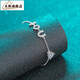 Tiansi pt950 platinum bracelet women's gold store style moissanite bracelet women's love Valentine's Day bracelet push-pull adjustable delivery