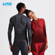 UTO Functional Underwear Men's Sports Thermal Underwear Outdoor Skiing Mountaineering Quick-Drying Compression Clothes Autumn Clothes Autumn Pants Men's Black Gray Carbon Energy Model (3.0) 913104 XXL