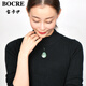 Bocre Natural Green Ghost Anhänger Frauensammlung Hochwertiges Cornucopia Green Ghost Crystal Anhänger Junge Geburtstagsgeschenk 13786 Fortune Treasure Basin