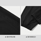 
HLA Hailan Home Casual Pants Men 25 Mountain Not High Series Tie-Legged Pants Men Spring HKCAW1J026A