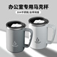 Xuanye stainless steel office cup mug with lid for boys high-looking tea cup thermal coffee cup water cup light gray 1 piece 500ml