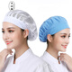 Qian Yiyang Food Net Hat Anti-Hair Loss Work Hat Catering Special Anti-Oil Smoke Canteen Kitchen Breathable Chef Work Hat Women (Warehouse) Cloth Hat Elastic Style White One Size