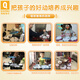 俏娃宝贝 儿童架子鼓爵士鼓音乐玩具2打击乐器1早教3一6岁小男孩生日礼物5 粉：5鼓1镲组合 加厚版带凳子