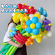 Jiama magic balloon long strip balloon children's birthday decoration wedding thickened shape 100 fine balloons free for air pump