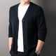 
Hengyuanxiang 100% pure wool cardigan men's V-neck solid color sweater autumn and winter new sweater trendy jacket 1520222 China Coffee M 170/48/105