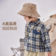 Dudujia children's shirts spring children's cartoon plaid shirts girls spring casual shirts baby tops spring children's clothing trendy navy 100