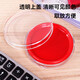 得力（deli）圆形透明外壳快干印台  财务办公用品 9863红色印台