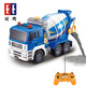 Double aigle ciment mélangeur camion jouet béton tank camionnette garçon adulte électrique télécommande de chargement de chargement camion de camion de camion de camion de camion de camion de camion de camion pour enfants
