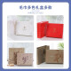 Gold High-end Towel Gift Box Set 2 Pack Souvenirs Wedding Birthday Banquet Full Moon Company Annual Meeting Pure Cotton Customized Logo Dream Word Double Box=GD1007