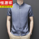 Camisa de vestir de papá de Hengyuanxiang Daddy Vestido de boda de boda Banquete de boda Camisa de cuello plegable Camiseta de manga corta sin hierro 226 rojo 165/38