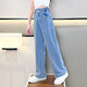 Pitt Pitt Girls Wide Jams Jeans Style d'automne 2025 Nouveau pantalon pour enfants de style automne print
