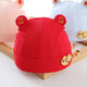 Benasci baby hat spring and autumn thin newborn boy and girl baby little tiger braised door cat hat winter infant 1391-red 0-3 months (37-440CM)